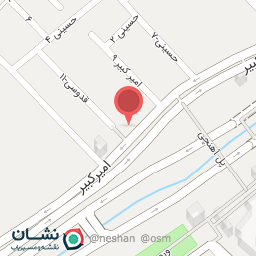 عکس سوهان حاج حسین