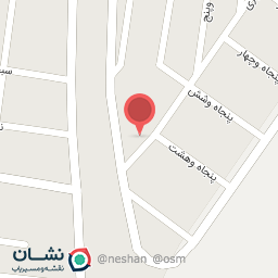 عکس نمایندگی قیر و ایزوگام صالحی