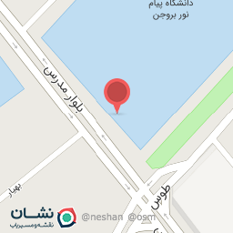 عکس دبیرستان غیرانتفاعی مهرگان 