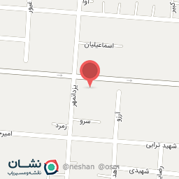 عکس پیتزا اسمی