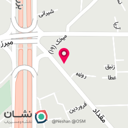 عکس مبل آوین