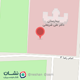 عکس مرکز تصویربرداری بیمارستان دکتر شریعتی