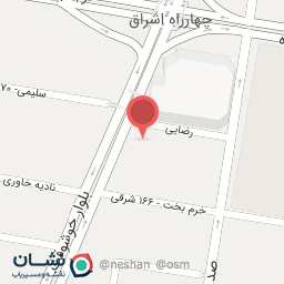 عکس آموزشگاه زبان انگلیسی پارسی