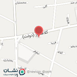 عکس کارواش سفید