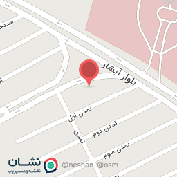 عکس آش و حلیم آقایی