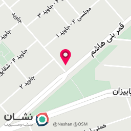 عکس کافه دنیز