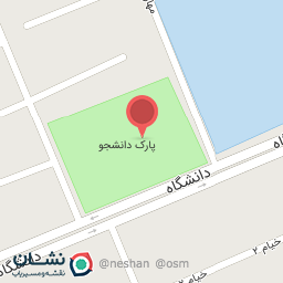 عکس پارک دانشجو