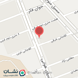 عکس دفتر اسناد رسمی