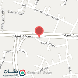 عکس فروشگاه مواد شیمیایی شکریان