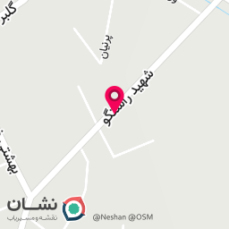 عکس پروتئین گرامی