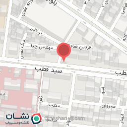 عکس پارچه سرای ماه بانو