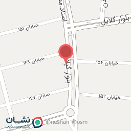 عکس گالری سرمه