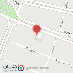 عکس مطب دکتر عصاری مشهد