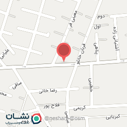 عکس بام موبایل