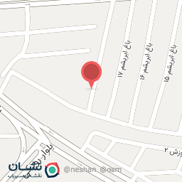 عکس تاسیسات و لوله کشی مهرداد