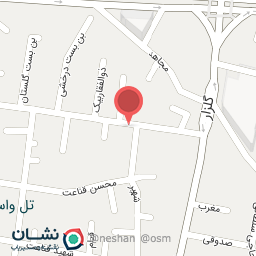 عکس نانوایی