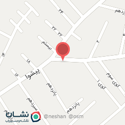 عکس فروشگاه لوازم خانگی اکبری