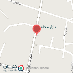 عکس کافه روبوستا