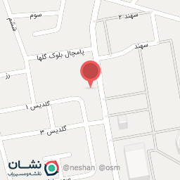 عکس شرکت ترنج طلایی