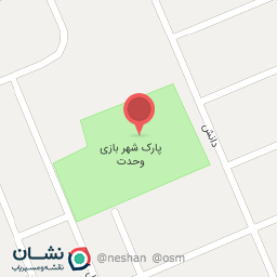 عکس مجموعه ورزشی باهنر