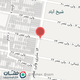 عکس خشکبار سائلی