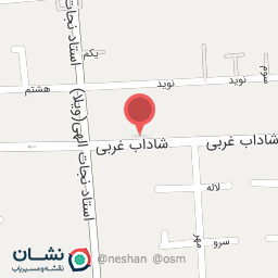 عکس رستوران شیرین بانو