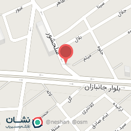 عکس فروشگاه ظروف یکبار مصرف و بهداشتی جعفری