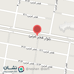 عکس بیرون بر دارچین