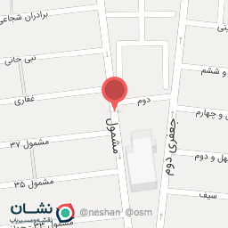 عکس دفتر خدمات فنی آتا