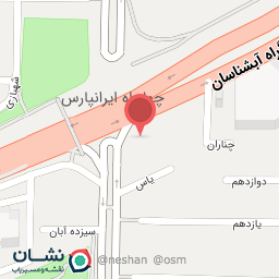 عکس آبمیوه بستنی ننه آقا