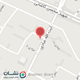 عکس آکواریوم آبشار