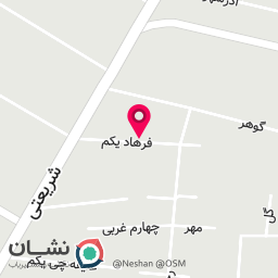 عکس دفتر طراحی و چاپ طرح و نقش