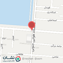 عکس مصالح فروشی عابدی 