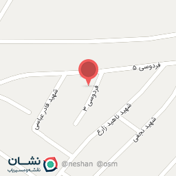 عکس مرکز شماری گذاری، موسسه راهگشا (تعویض پلاک)