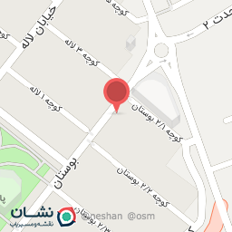 عکس اتو سرویس بهشتی