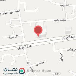 عکس چای ادیب