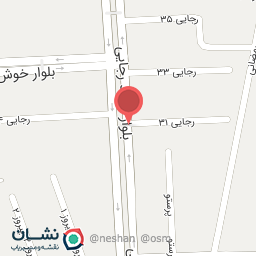 عکس آشپزخانه نارنج