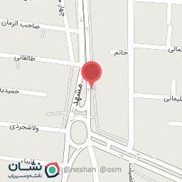 عکس مطب دکتر دانش