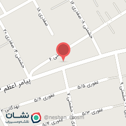 عکس اغذیه قرمز