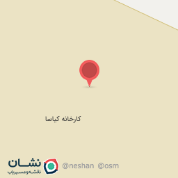 عکس صنایع فراتوسعه کیاسا