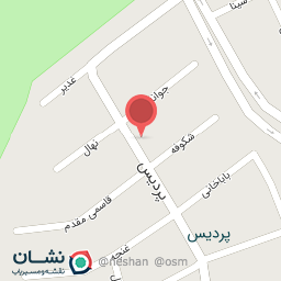 عکس کلینیک زیبایی نازان