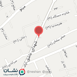 عکس سلمان فارسی