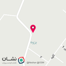 عکس کافه نرو