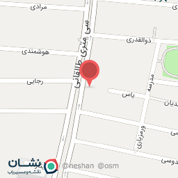 عکس فروشگاه زنجیره ای افق کوروش