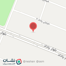 عکس نوشت افزار عطا