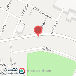 عکس اتابک تایر