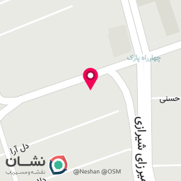 عکس چاپ و لوازم تحریر رها