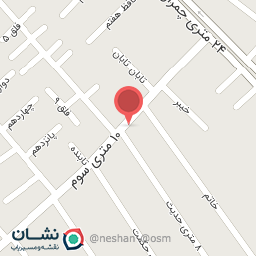 عکس کافی نت