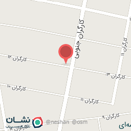 عکس لوازم تحریر