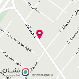عکس مواد غذایی مرادی